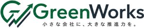 Green Works