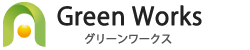 Green Worksは受注対応から顧客対応までトータルEC運営サポート！